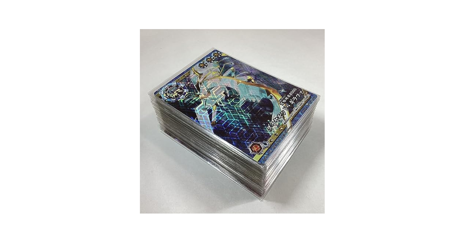Amazon.co.jp: ムシキングバトル 合虫ガッツ !! 星3カードのみ